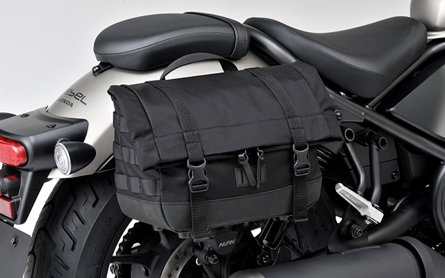 Honda CMX500A Rebel Right Saddlebag with Support